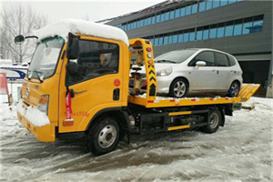 丰县附近道路救援服务